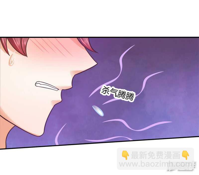 第191话 啊，进去了-第187话