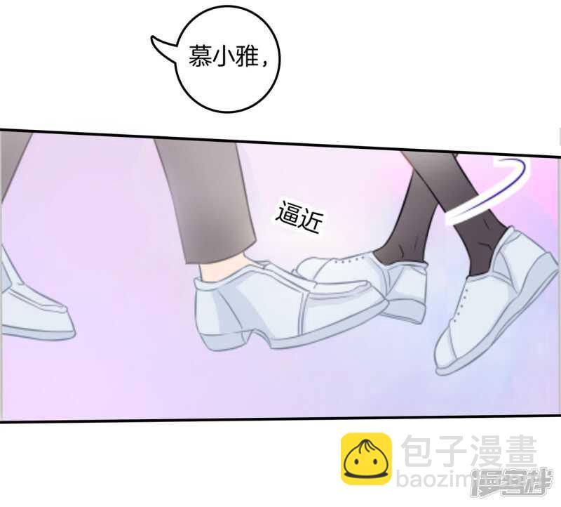 第191话 啊，进去了-第187话