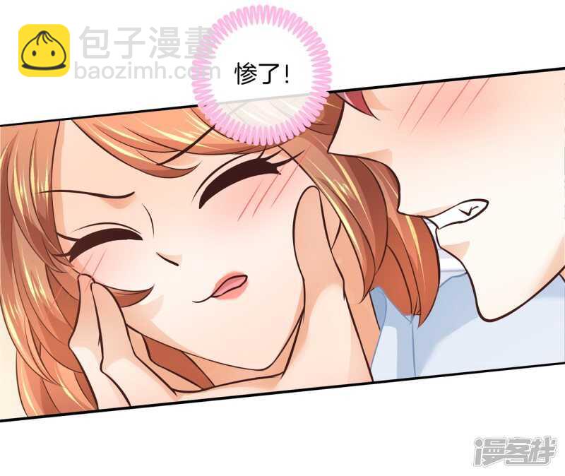 第191话 啊，进去了-第187话
