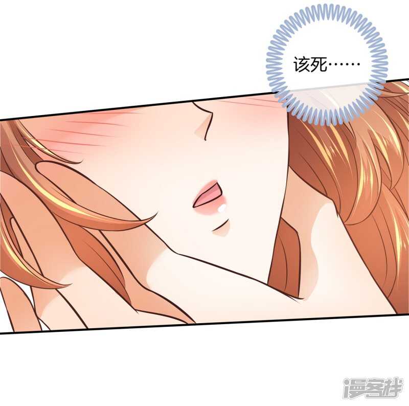 第191话 啊，进去了-第187话
