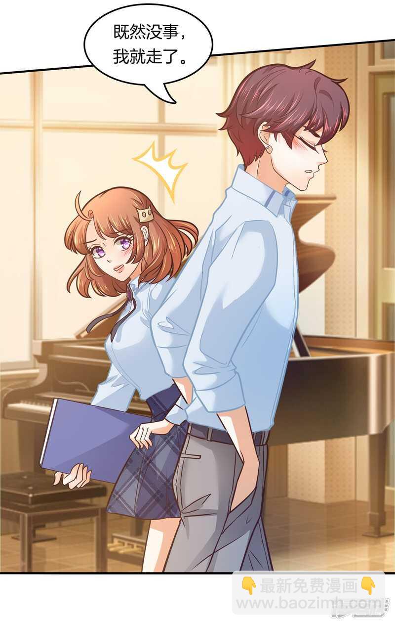 第191话 啊，进去了-第187话