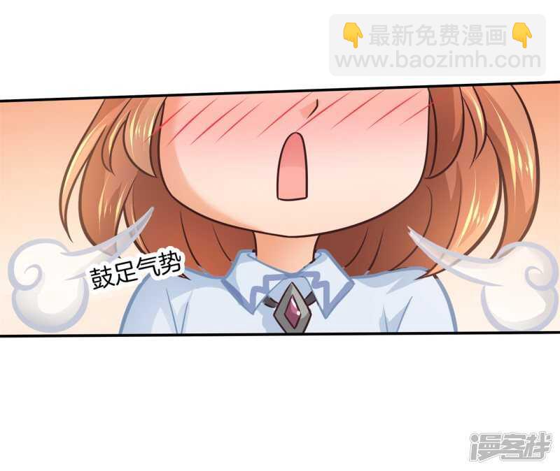 第191话 啊，进去了-第187话