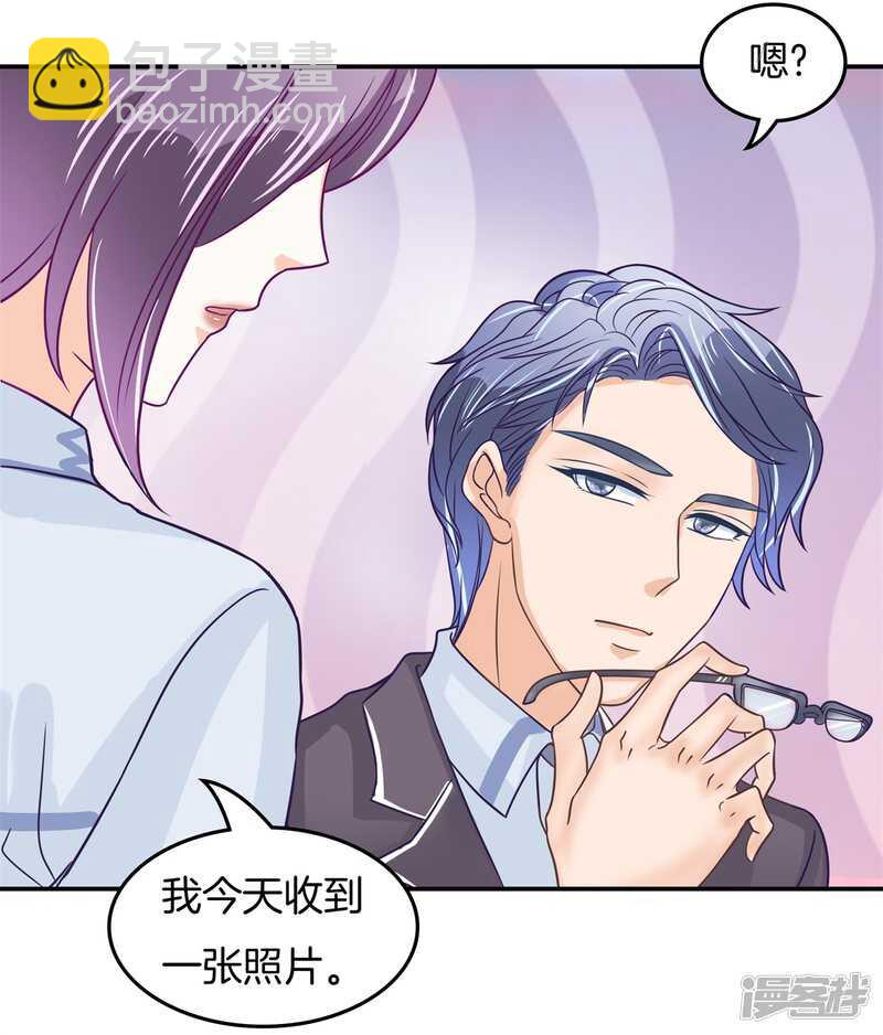第193话 特别项目好刺激-第189话