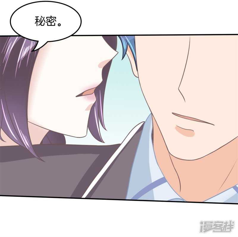 第193话 特别项目好刺激-第189话
