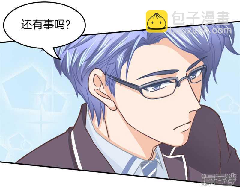 第193话 特别项目好刺激-第189话
