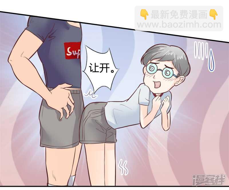 第195话 秘密交易-第191话