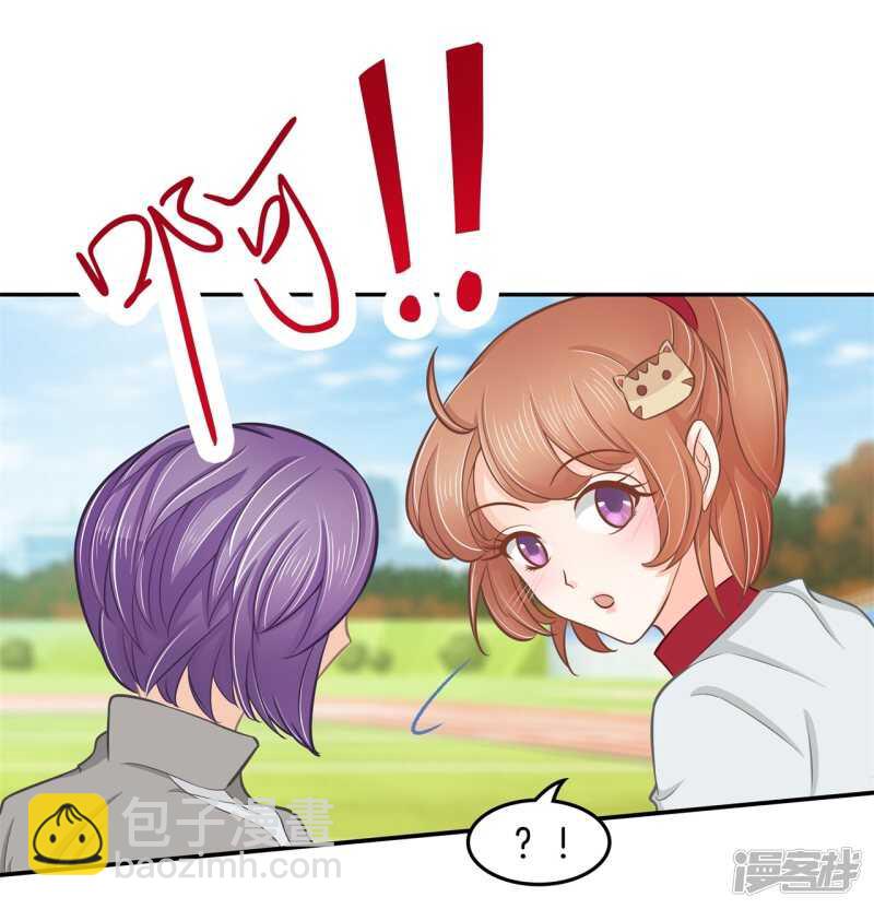 第195话 秘密交易-第191话