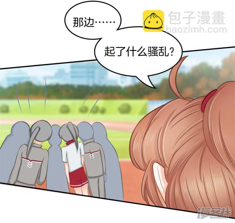 第195话 秘密交易-第191话