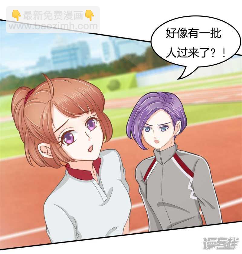 第195话 秘密交易-第191话