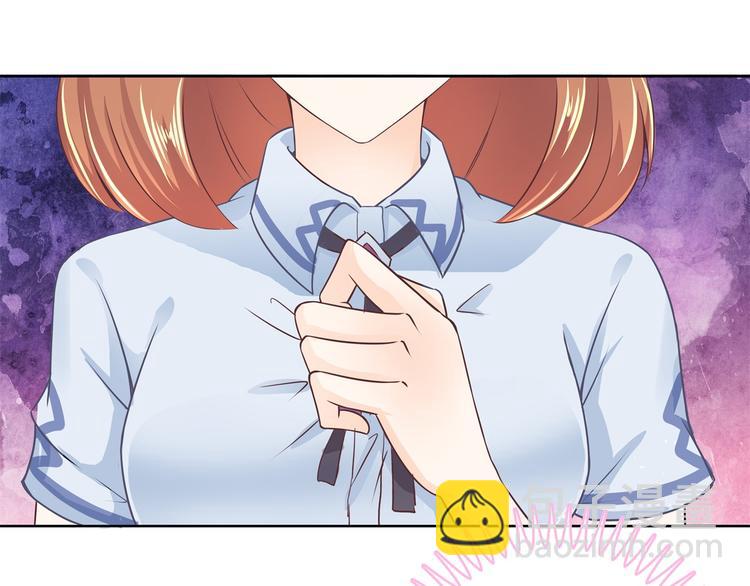 第3话   想进天情你配吗(1/2)-第3话