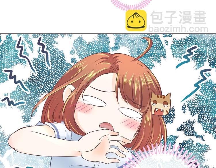 第3话   想进天情你配吗(1/2)-第3话
