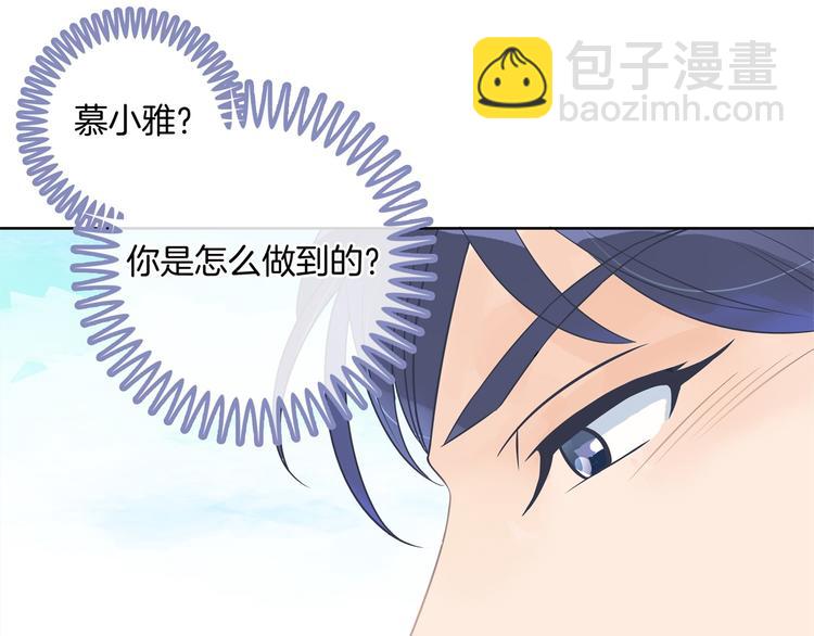 第21话  一波未平一波欲起(1/2)-第21话