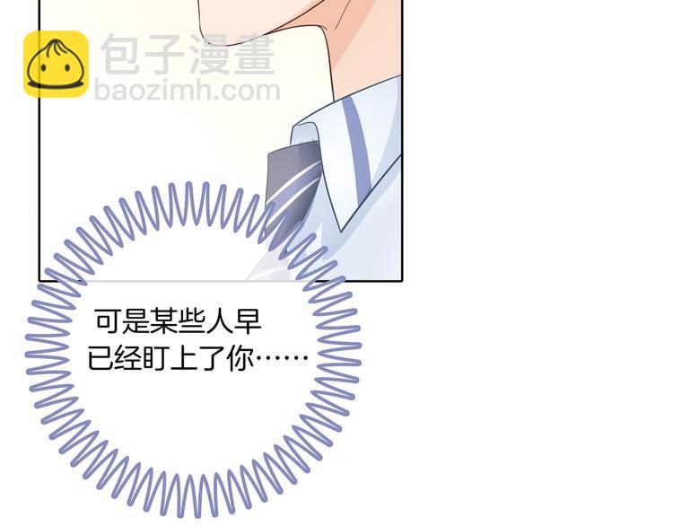 第21话  一波未平一波欲起(1/2)-第21话