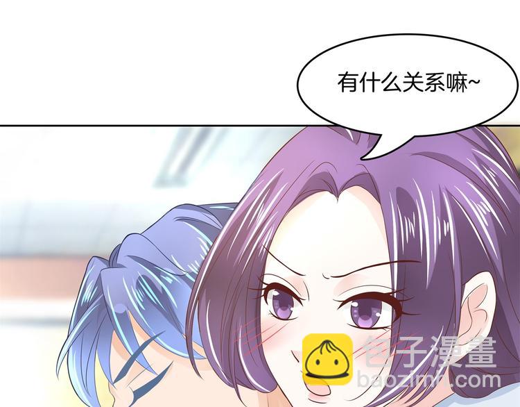 第21话  一波未平一波欲起(1/2)-第21话