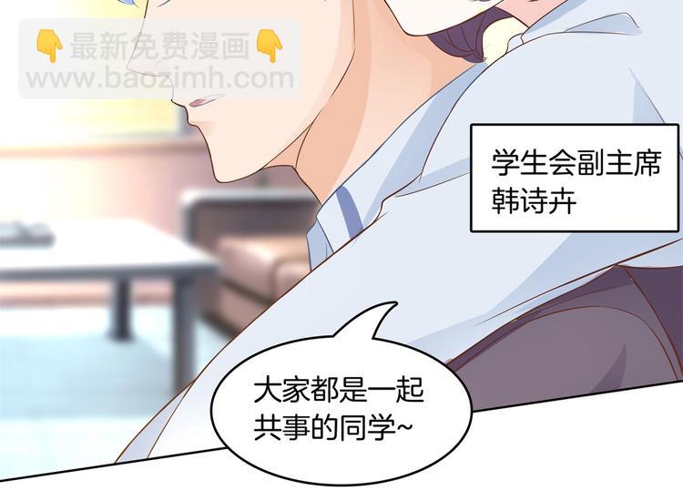 第21话  一波未平一波欲起(1/2)-第21话