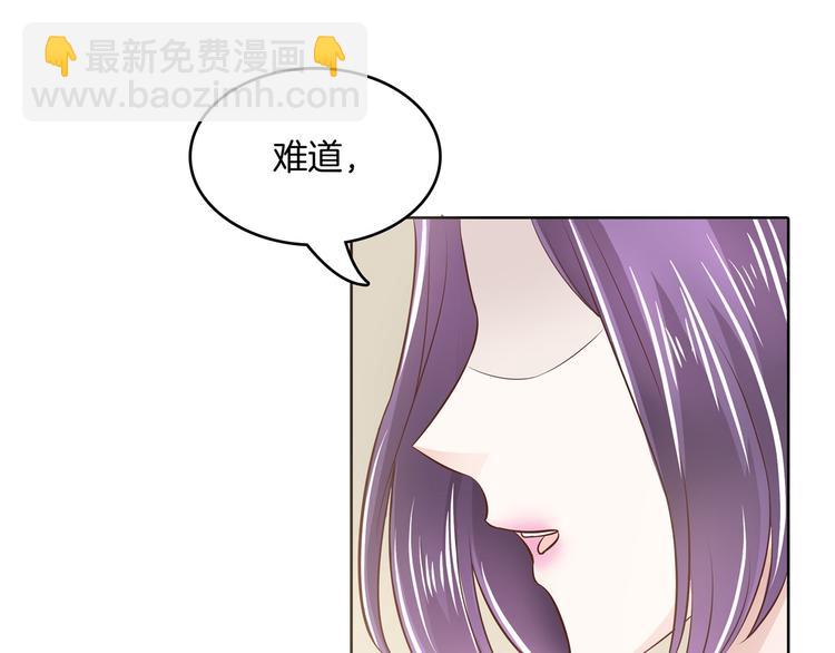 第21话  一波未平一波欲起(1/2)-第21话