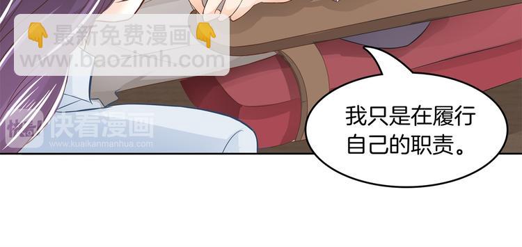 第21话  一波未平一波欲起(1/2)-第21话