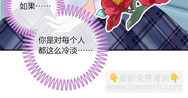 第21话  一波未平一波欲起(1/2)-第21话