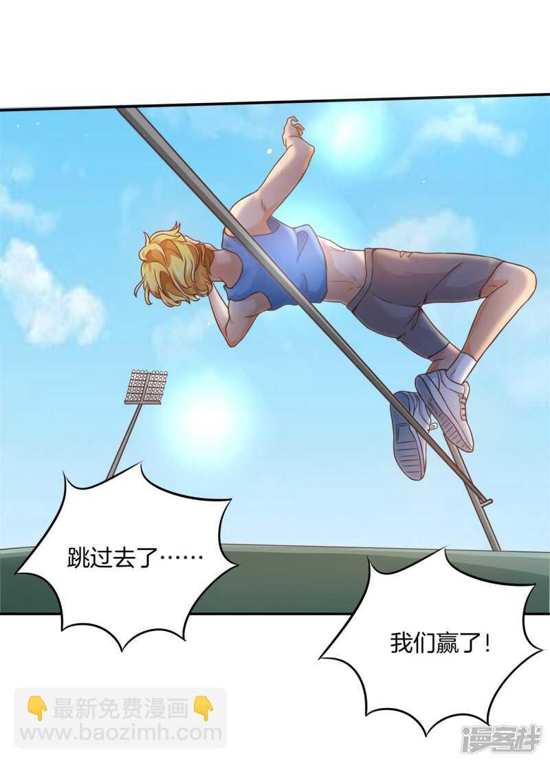 第203话 我女人最强-第199话