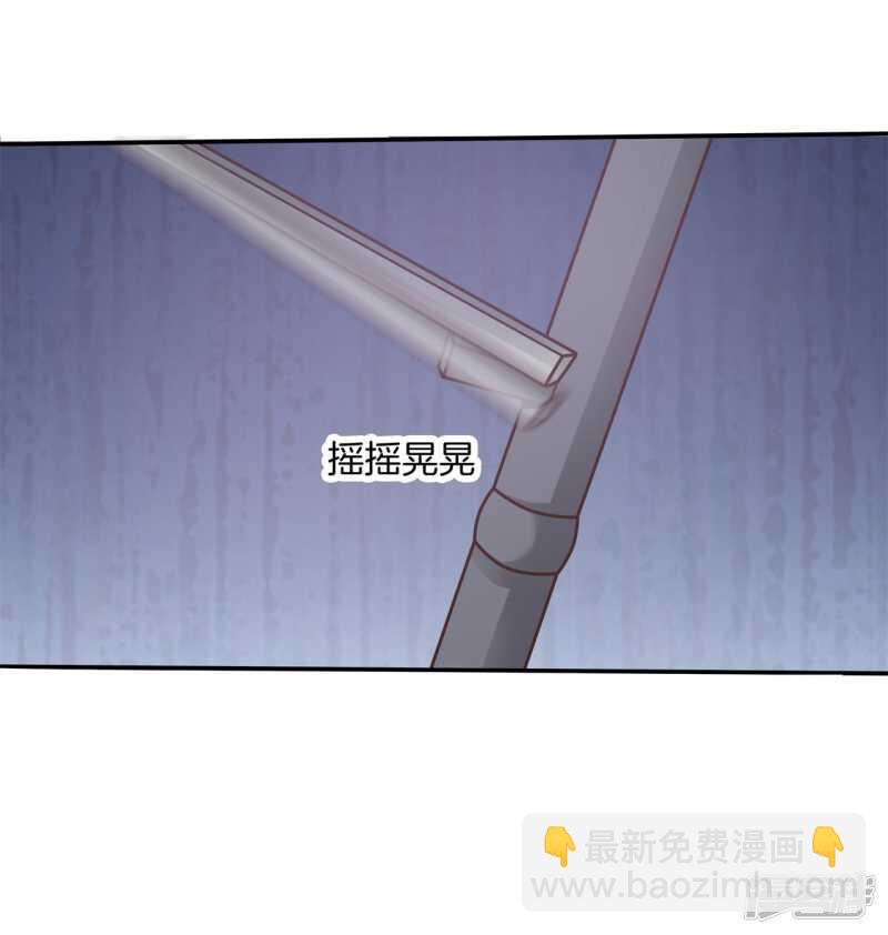 第203话 我女人最强-第199话