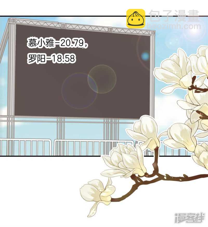 第207话 天生的国王命-第203话
