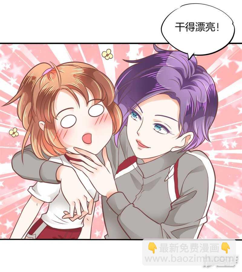 第207话 天生的国王命-第203话