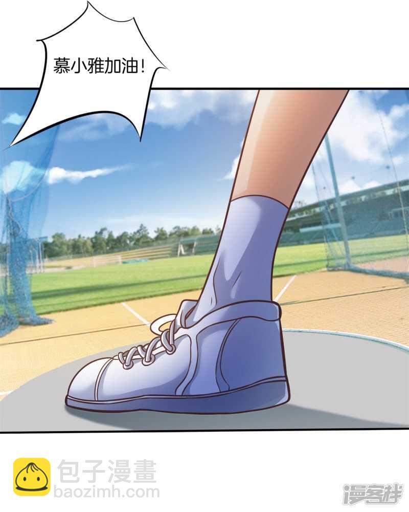 第207话 天生的国王命-第203话