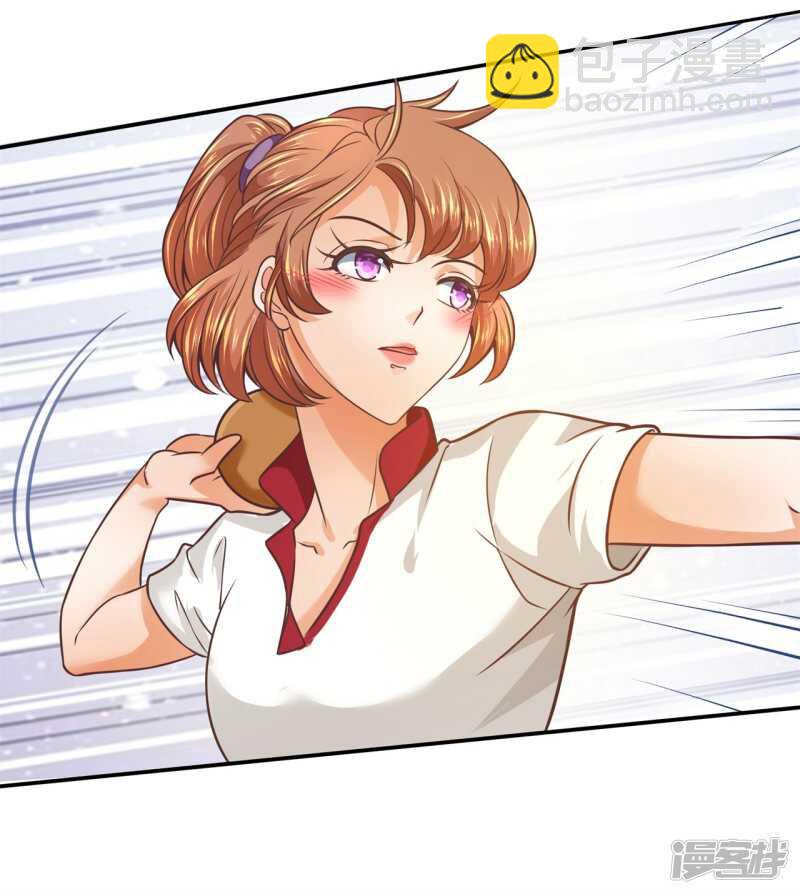 第207话 天生的国王命-第203话