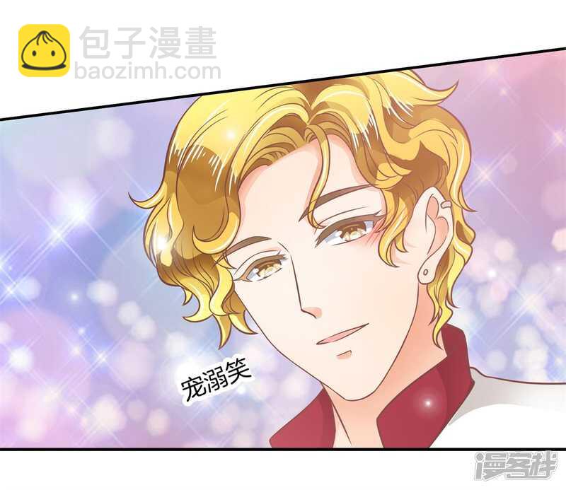 第207话 天生的国王命-第203话
