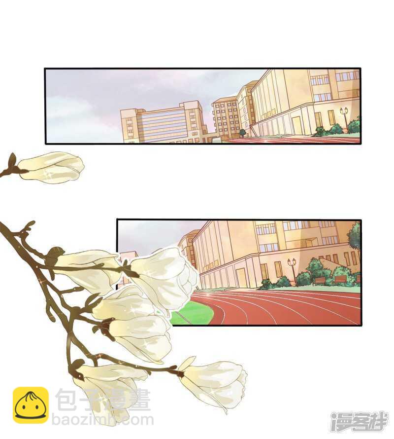 第209话 我的国王要发威！-第205话