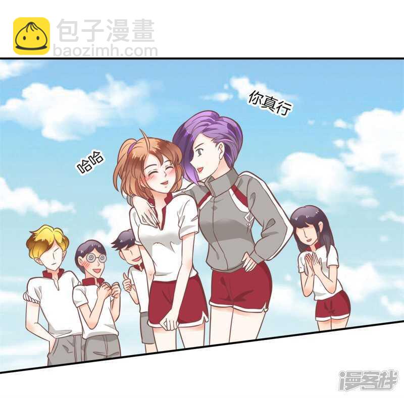 第209话 我的国王要发威！-第205话