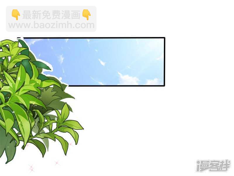 第209话 我的国王要发威！-第205话