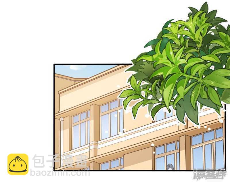 第209话 我的国王要发威！-第205话
