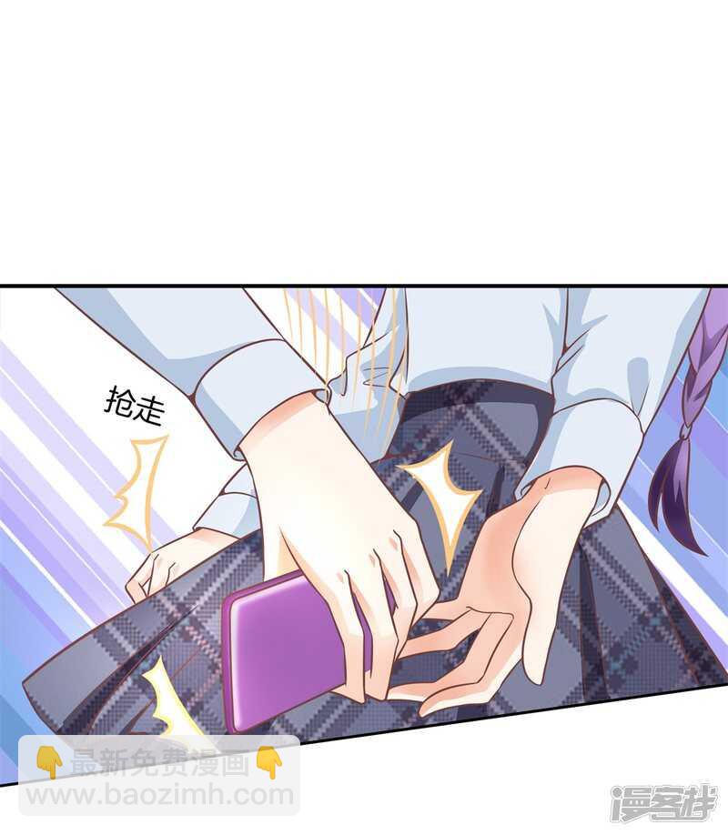 第214话 欲戴王冠，必承其重-第209话