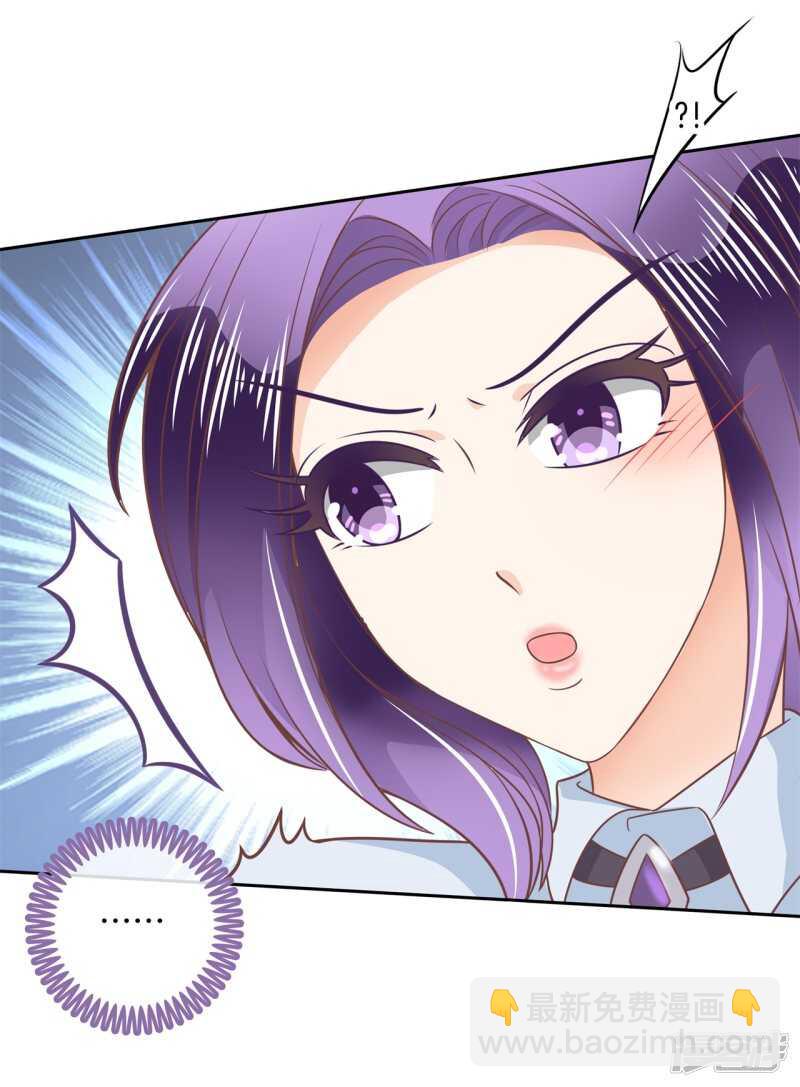 第214话 欲戴王冠，必承其重-第209话