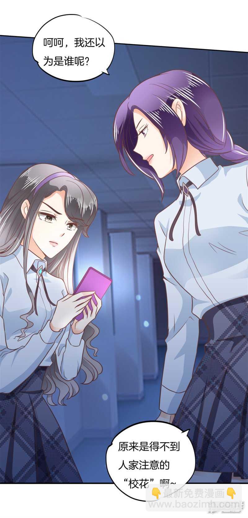 第214话 欲戴王冠，必承其重-第209话