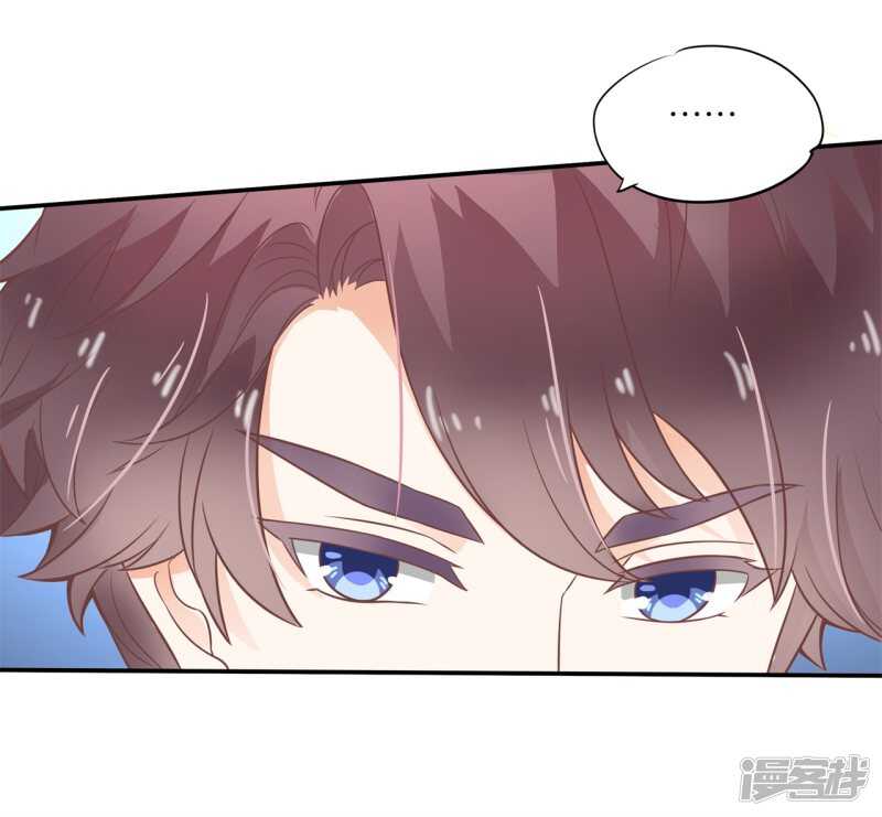 第218话 大叔你谁？-第213话