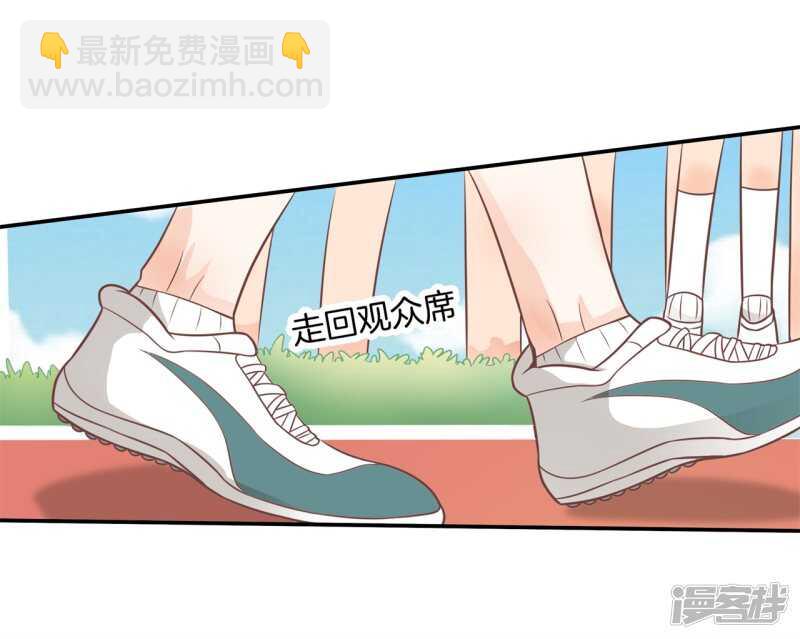 第218话 大叔你谁？-第213话