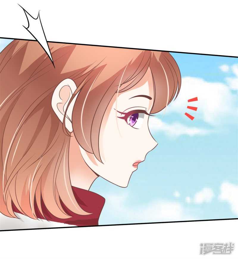 第220话 幸福，遥不可及？-第215话
