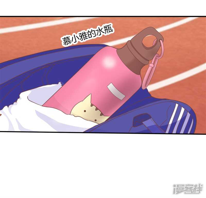 第220话 幸福，遥不可及？-第215话