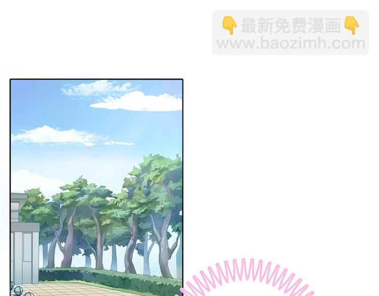 第23话 别有用心的数学考试(1/2)-第23话