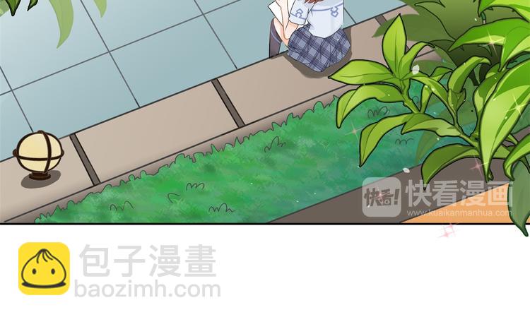 第23话 别有用心的数学考试(1/2)-第23话
