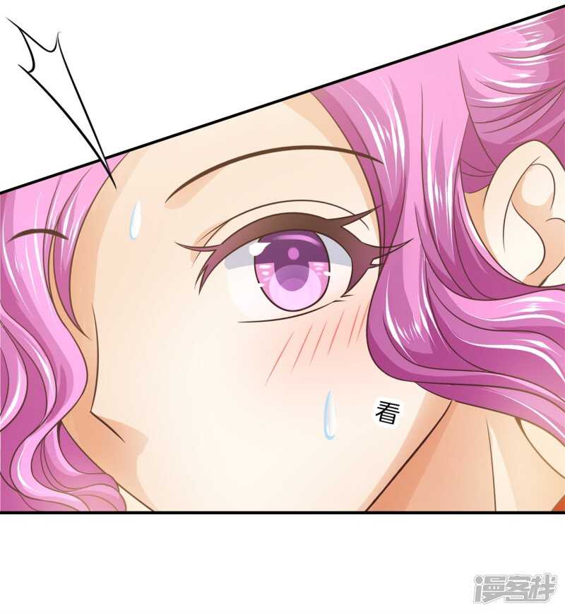 第222话一舞动人心的是少爷-第217话