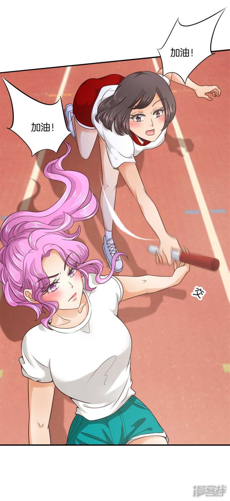 第222话一舞动人心的是少爷-第217话