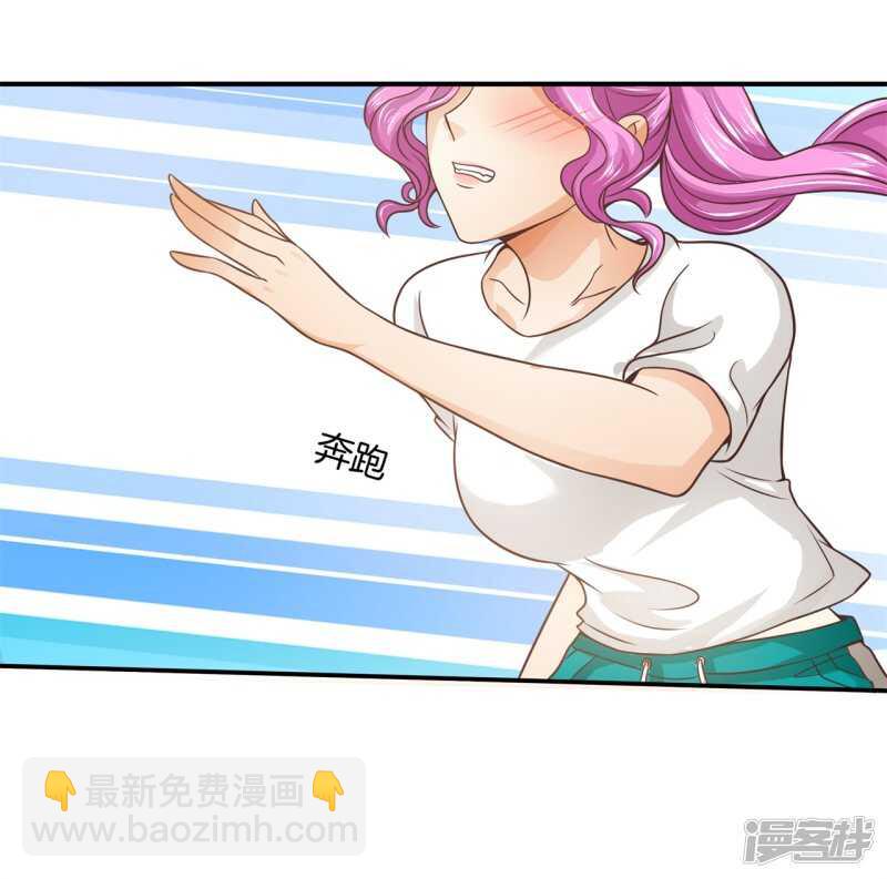 第222话一舞动人心的是少爷-第217话