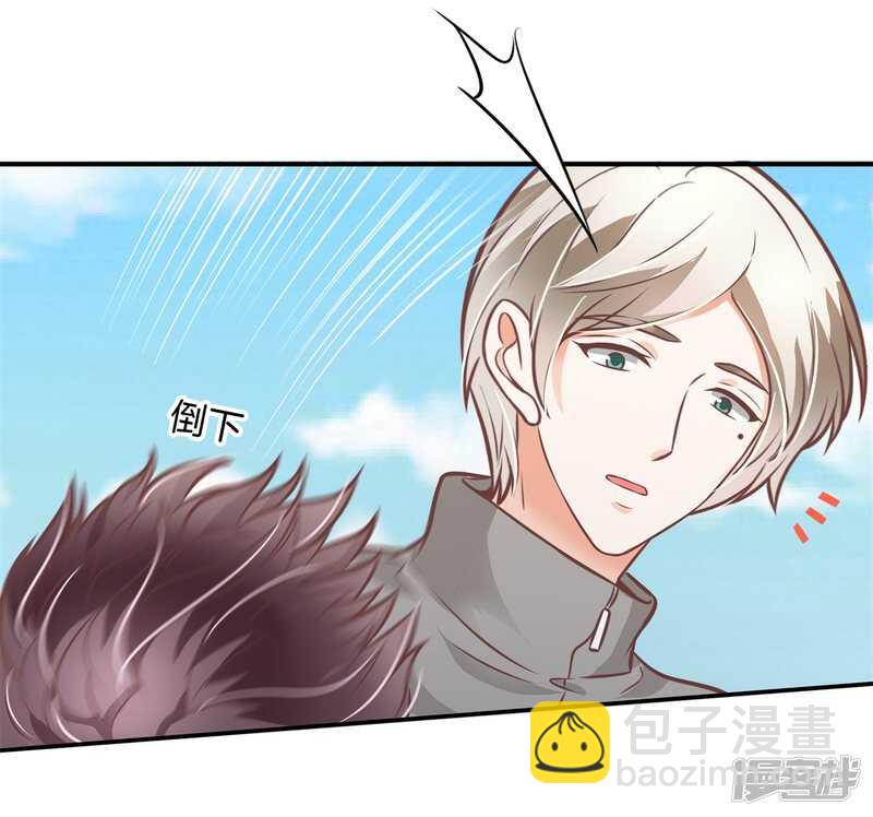 第226话 豪门少爷地铁之旅.-第221话