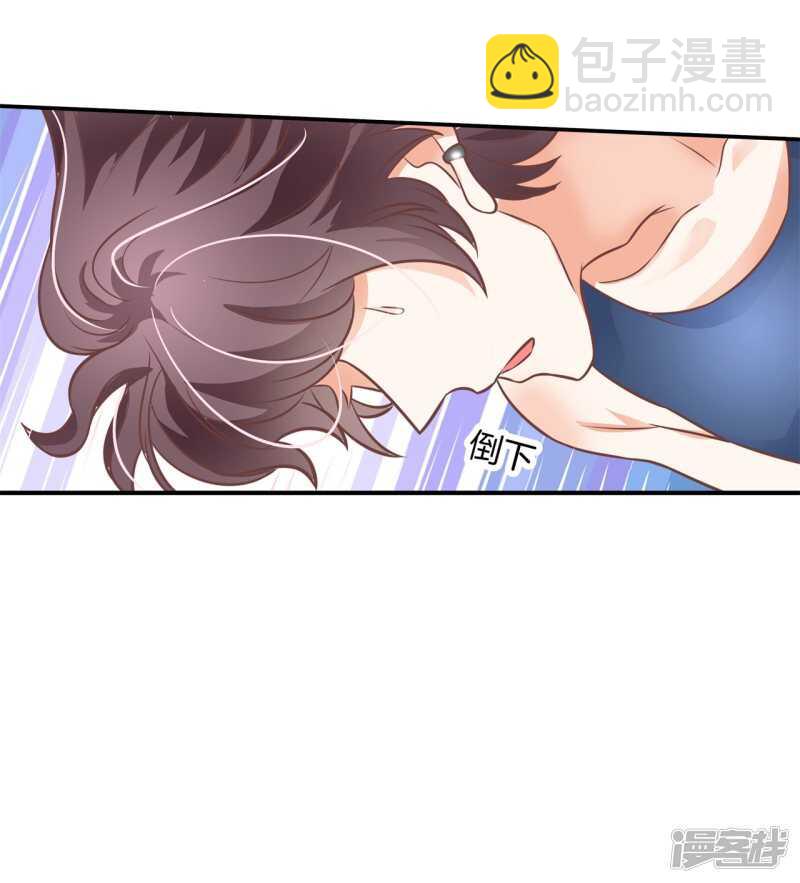 第226话 豪门少爷地铁之旅.-第221话