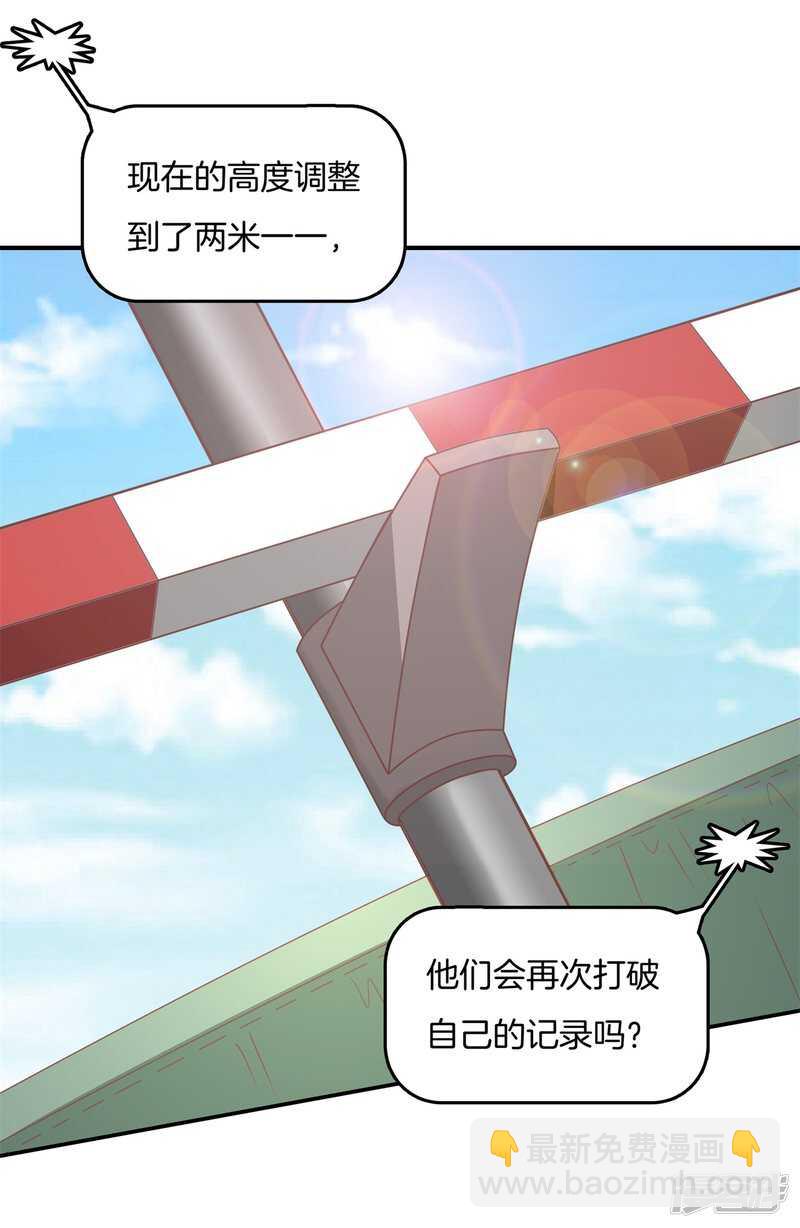 第226话 豪门少爷地铁之旅.-第221话