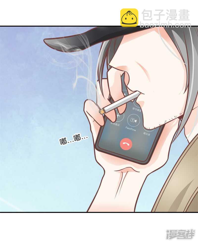 第232话 爱是勾指起誓-第227话