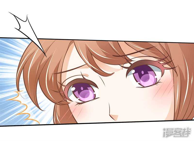 第238话 恶毒女配才不是我-第233话